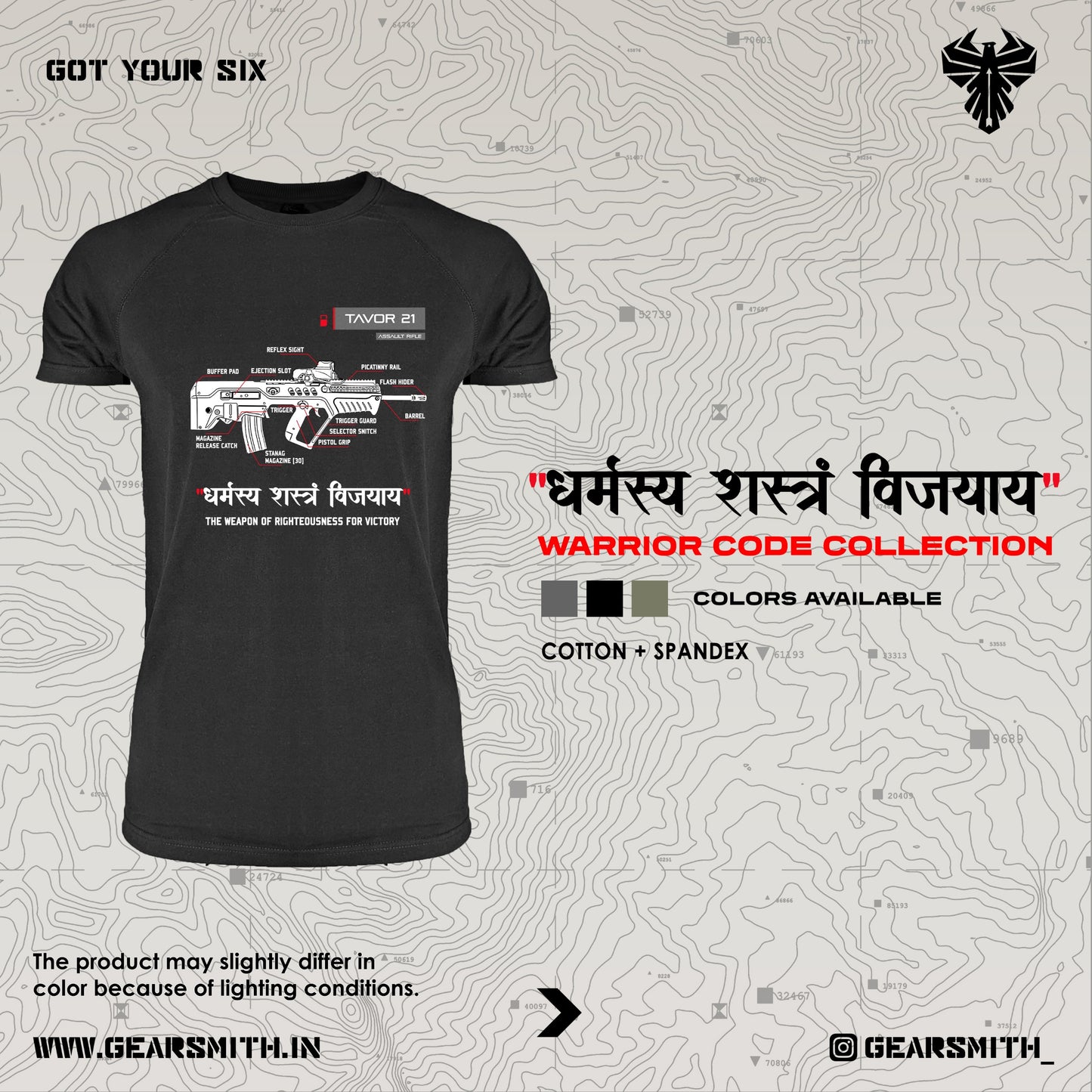 Rookie (Tavor:Black)