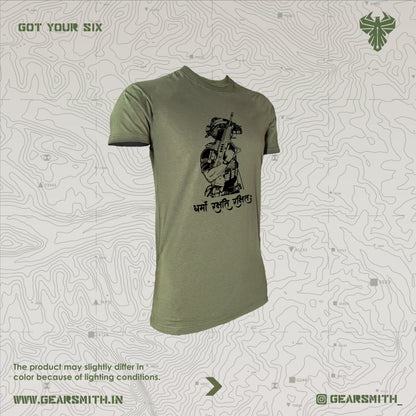 Rookie (Yodha, Leaf Green)