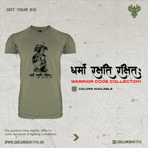 Rookie (Yodha, Leaf Green)