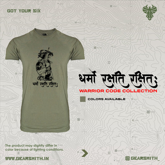 Rookie (Yodha, Leaf Green)